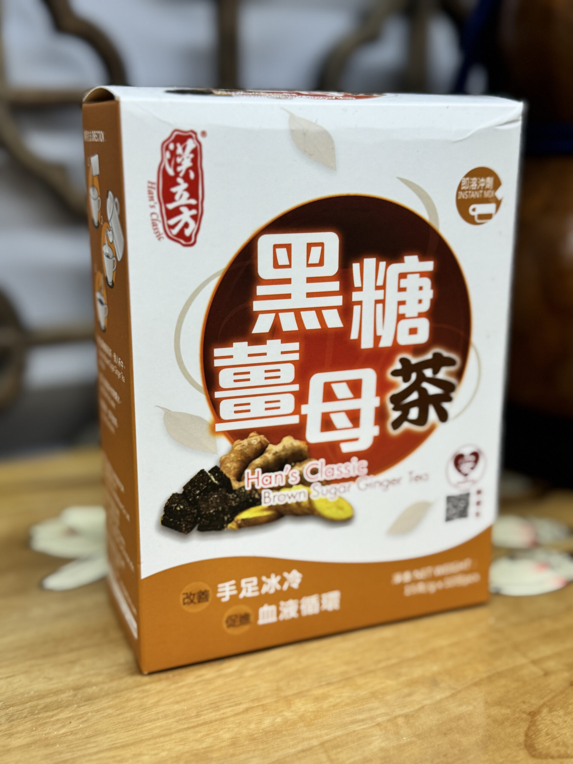 黑糖薑茶 1盒