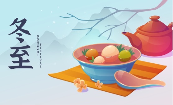 冬至養生湯水、花茶和食療推薦